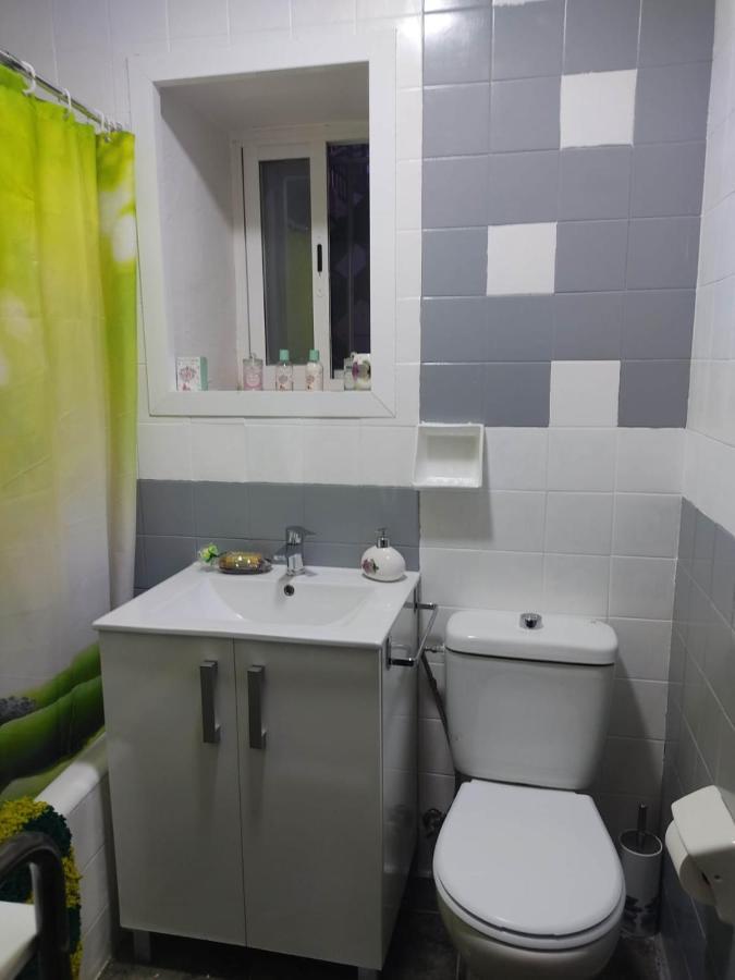 Casa Paloma Apartment Jaén Екстериор снимка